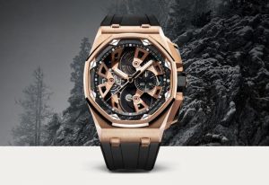 The luxury copy Audemars Piguet Royal Oak Offshore watches are made from 18k rose gold.