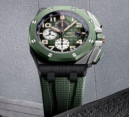 The green tone makes Audemars Piguet very eye-catching.